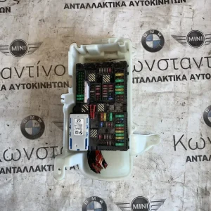 ΔΙΑΝΟΜΕΑΣ ΡΕΥΜΑΤΟΣ ΜΟΝΑΔΑΣ LIN BMW ΣΕΙΡΑ 5, 7, 8 G30 G11 G12 G15 - ΣΤΗΡΙΓΜΑ ΔΙΑΝΟΜΕΑ ΡΕΥΜΑΤΟΣ BMW ΣΕΙΡΑ 7 G11 G12 (ΚΩΔ. ΑΝΤΑΛ. 61356992958 - 61139331165)