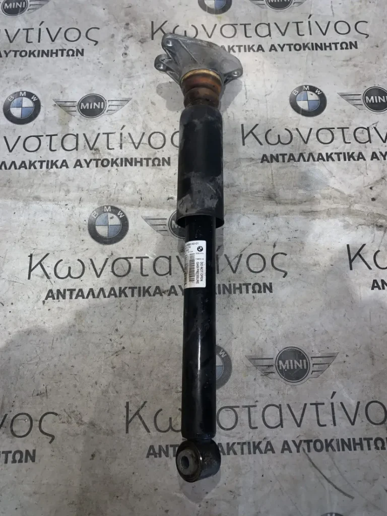 ΑΜΟΡΤΙΣΕΡ MINI F56 (ΚΩΔ. ΑΝΤΑΛ. 33526888140)