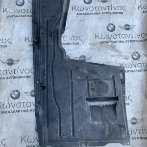 ΥΠΟΔΑΠΕΔΙΑ ΕΠΕΝΔΥΣΗ BMW ΣΕΙΡΑ 1, 3 F20 F21 F30 F31 (ΚΩΔ. ΑΝΤΑΛ. 7241829)