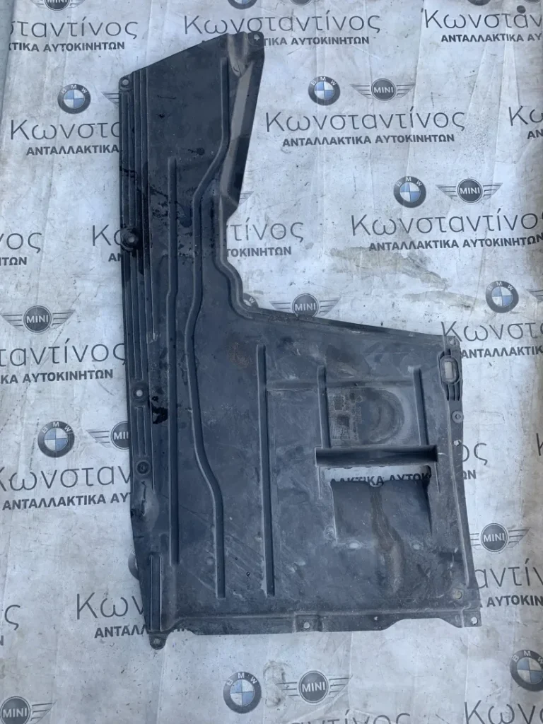 ΥΠΟΔΑΠΕΔΙΑ ΕΠΕΝΔΥΣΗ BMW ΣΕΙΡΑ 1, 3 F20 F21 F30 F31 (ΚΩΔ. ΑΝΤΑΛ. 7241829)