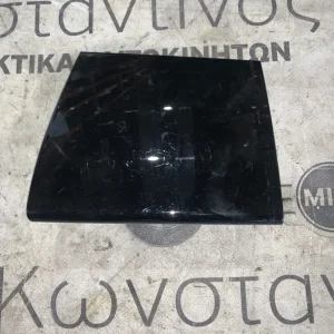 ΔΙΑΚΟΣΜΗΤΙΚΟ ΚΑΛΥΜΜΑ MINI COOPER S F56 (ΚΩΔ. ΑΝΤΑΛ. 9262436)