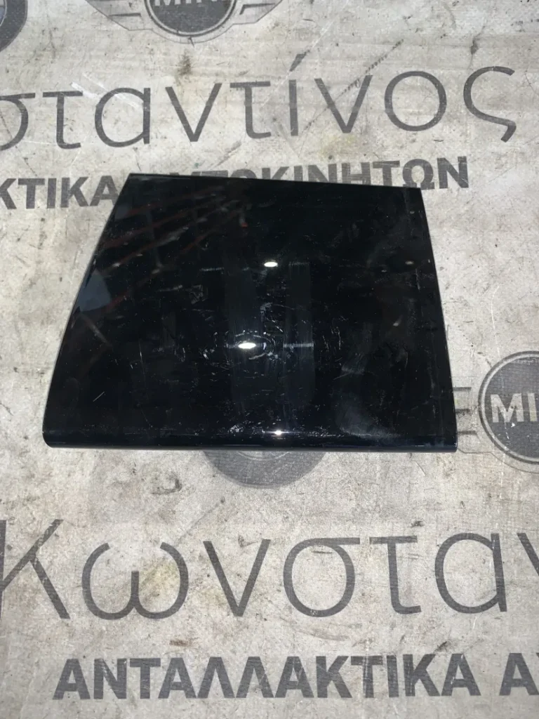 ΔΙΑΚΟΣΜΗΤΙΚΟ ΚΑΛΥΜΜΑ MINI COOPER S F56 (ΚΩΔ. ΑΝΤΑΛ. 9262436)