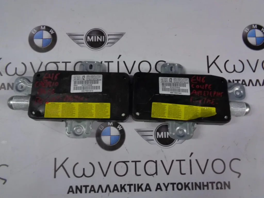 ΑΕΡΟΣΑΚΟΙ ΠΟΡΤΑΣ (AIRBAG DOOR) BMW E46 COUPE CABRIO ΣΕΙΡΑ 3