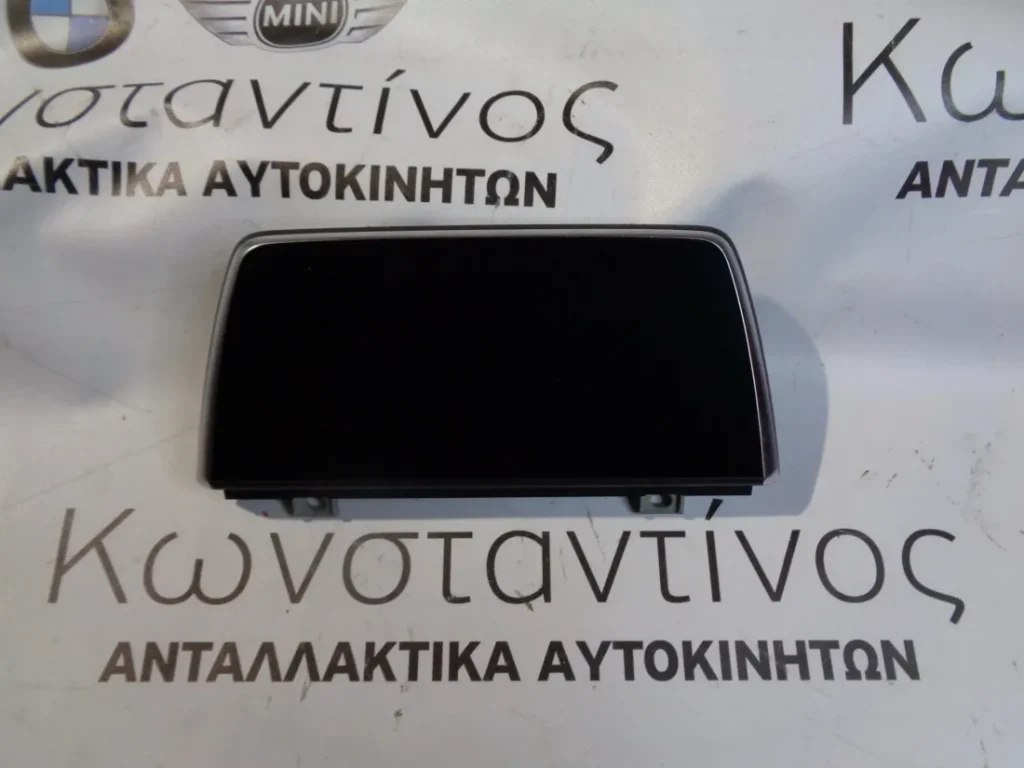 ΟΘΟΝΗ (SCREEN) BMW X1 F48-X2 F39 (ΚΩΔ. ΑΝΤΑΛ.: 8798222 )