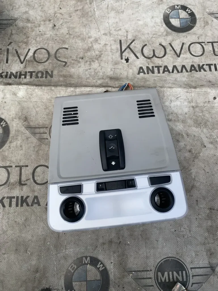 ΚΕΝΤΡΟ ΔΙΑΚΟΠΤΩΝ ΟΡΟΦΗΣ BMW ΣΕΙΡΑ 3 E91 TOURING X1 E84 (ΚΩΔ. ΑΝΤΑΛ. 9225505)