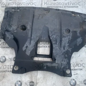ΠΟΔΙΑ ΜΗΧΑΝΗΣ ΠΛΑΣΤΙΚΗ - ΗΧΟΜΟΝΩΣΗ ΚΙΝΗΤΗΡΑ BMW X3 E83 (ΚΩΔ. ΑΝΤΑΛ. 51713400041)