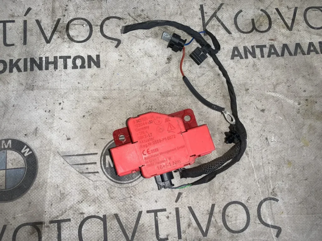 ΚΑΛΩΔΙΑ ΜΠΑΤΑΡΙΑΣ HYBRID BMW ΣΕΙΡΑ 2, 3 F45 A.T. F46.G.T. F30 F31 F35 X1 F48 F49 (ΚΩΔ. ΑΝΤΑΛ. 9343605)
