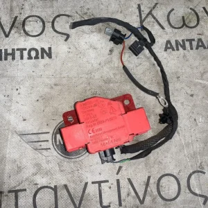 ΚΑΛΩΔΙΑ ΜΠΑΤΑΡΙΑΣ HYBRID BMW ΣΕΙΡΑ 2, 3 F45 A.T. F46.G.T. F30 F31 F35 X1 F48 F49 (ΚΩΔ. ΑΝΤΑΛ. 9343605)
