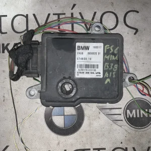 ΜΟΝΑΔΑ ΕΛΕΓΧΟΥ EGS MINI F54 F57 R56 (ΚΩΔ. ΑΝΤΑΛ. 24008608020)