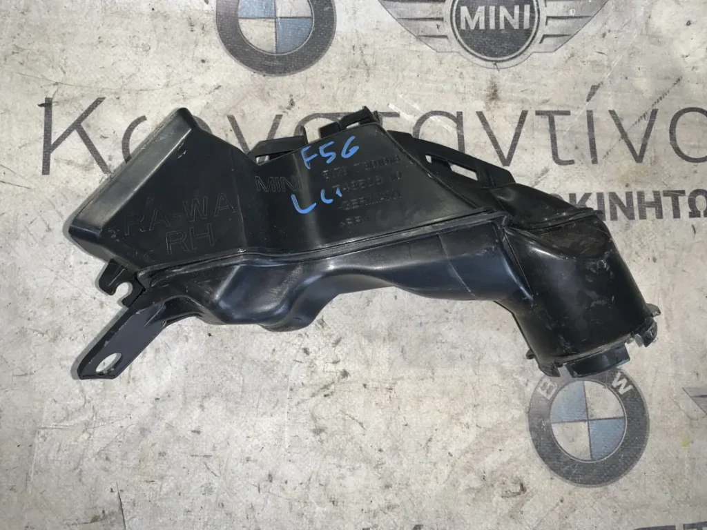 ΚΑΝΑΛΙ ΕΚΡΟΗΣ ΝΕΡΟΥ MINI F55 F56 F57 (ΚΩΔ. ΑΝΤΑΛ. 51717301018)