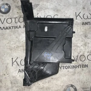 ΣΤΗΡΙΓΜΑ - ΔΙΣΚΟΣ ΜΠΑΤΑΡΙΑΣ BMW ΣΕΙΡΑ 1 F40 (ΚΩΔ. ΑΝΤΑΛ. 51717473113)