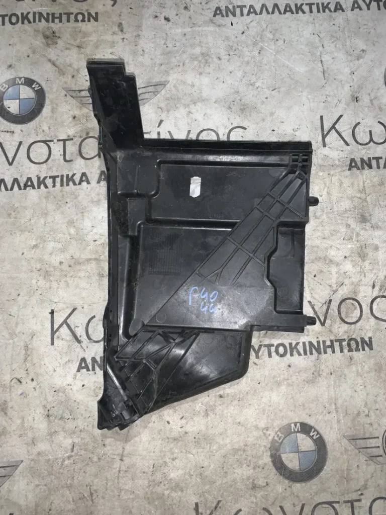 ΣΤΗΡΙΓΜΑ - ΔΙΣΚΟΣ ΜΠΑΤΑΡΙΑΣ BMW ΣΕΙΡΑ 1 F40 (ΚΩΔ. ΑΝΤΑΛ. 51717473113)