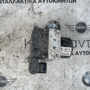 ΜΟΝΑΔΑ - ΑΝΤΛΙΑ ABS BMW ΣΕΙΡΑ 1, 3 Ε81 Ε87 Ε82 Ε88 Ε90 Ε91 Ε92 Ε93 (ΚΩΔ. ΑΝΤΑΛ. 34516790146 - 34526790147)