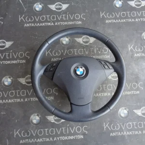 TIMONI (STEERING WHEEL) BMW E60 ΣΕΙΡΑ 5 ΜΕ ΑΕΡΟΣΑΚΟ ΚΑΙ ΧΕΙΡΙΣΤΗΡΙΑ