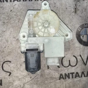 ΜΟΤΕΡ ΗΛΕΚΤΡΙΚΟΥ ΠΑΡΑΘΥΡΟΥ ΕΜΠΡΟΣ ΔΕΞΙΑ BMW ΣΕΙΡΑ 5 , 7 (ΚΩΔ. ΑΝΤΑΛ. 5A5C894)