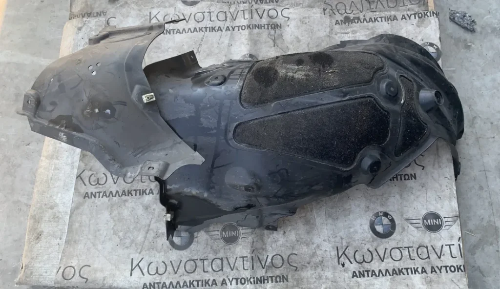 ΥΠΟΔΑΠΕΔΙΑ ΕΠΕΝΔΥΣΗ ΡΑΒΔΟΥ ΕΜΠΡΟΣ ΑΡΙΣΤΕΡΑ BMW ΣΕΙΡΑ 4 G26 GC (ΚΩΔ. ΑΝΤΑΛ. 51718736047 - 51719854303)