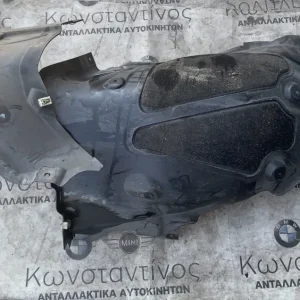 ΥΠΟΔΑΠΕΔΙΑ ΕΠΕΝΔΥΣΗ ΡΑΒΔΟΥ ΕΜΠΡΟΣ ΑΡΙΣΤΕΡΑ BMW ΣΕΙΡΑ 4 G26 GC (ΚΩΔ. ΑΝΤΑΛ. 51718736047 - 51719854303)