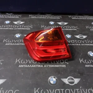 ΦΑΝΑΡΙ ΠΙΣΙΝΟ (REAR LIGHT) BMW F30 ΣΕΙΡΑ 3 ΑΡΙΣΤΕΡΟ (LEFT) - (ΚΩΔ. ΑΝΤΑΛ.: 7259893 )