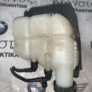 ΔΟΧΕΙΟ ΔΙΑΣΤΟΛΗΣ - ΠΑΓΟΥΡΙ ΝΕΡΟΥ BMW ΣΕΙΡΑ 1, 2 F40 F44 F45 F46 X1 F48 X2 F39 (17137617362)