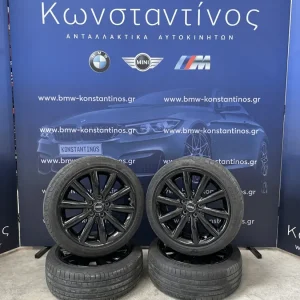 ΖΑΝΤΟΛΑΣΤΙΧΑ MINI F55-F56-F57 CABRIO (ΚΩΔ. ΑΝΤΑΛ.: 6855109 )