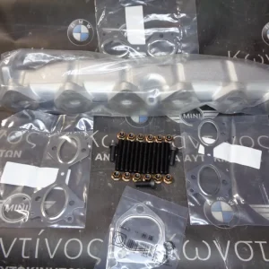 ΠΟΛΛΑΠΛΗ ΕΞΑΓΩΓΗΣ BMW X5 E53 - E60 ΣΕΙΡΑ 5 256D2-306D2 (ΧΤΑΠΟΔΙ)