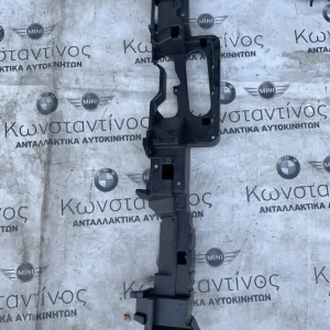 ΚΑΛΥΜΜΑ ΠΟΡΤ ΜΠΑΓΚΑΖ BMW X5 G05 (ΚΩΔ. ΑΝΤΑΛ. 7438235)