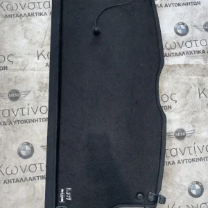 ΕΤΑΖΕΡΑ - ΚΑΛΥΜΜΑ ΧΩΡΟΥ ΑΠΟΣΚΕΥΩΝ MINI COUNTRYMAN F60