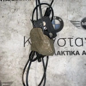 ΚΛΕΙΔΑΡΙΑ ΜΠΡΟΣΤΙΝΟΥ ΚΑΠΟΥ BMW ΣΕΙΡΑ 1, 3, 5, 6, Χ1 Ε84 Χ3 Ε83 (ΚΩΔ. ΑΝΤΑΛ. 51237115228 - 51237008755)