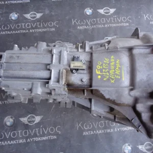 ΣΑΣΜΑΝ BMW F20 Ν13Β16 ΧΕΙΡΟΚΙΝΗΤΟ