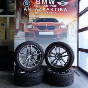 ΖΑΝΤΟΛΑΣΤΙΧΑ ΑΛΟΥΜΙΝΙΟΥ  G30 ΣΕΙΡΑ 5 M PACK GOOD YEAR RUN FLAT ΧΙΟΝΟΛΑΣΤΙΧΑ (ΚΩΔ. ΑΝΤΑΛ.: 7855081 )