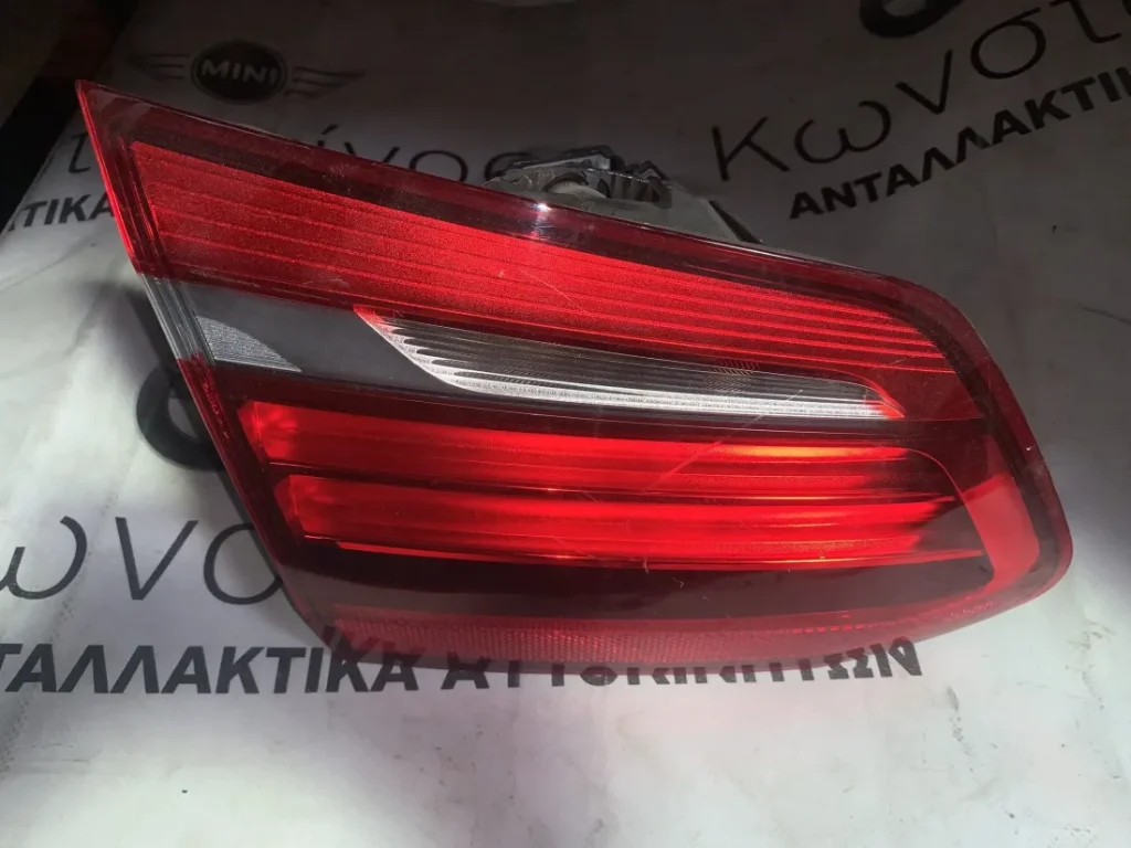 ΦΑΝΑΡΙ ΠΙΣΩ ΑΡΙΣΤΕΡΟ ΕΣΩΤΕΡΙΚΟ BMW ΣΕΙΡΑ 2 F45 ACTIVE TOURER (7311041)