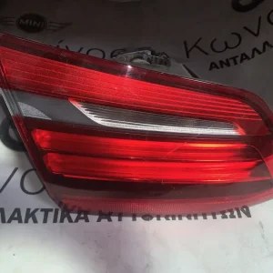 ΦΑΝΑΡΙ ΠΙΣΩ ΑΡΙΣΤΕΡΟ ΕΣΩΤΕΡΙΚΟ BMW ΣΕΙΡΑ 2 F45 ACTIVE TOURER (7311041)