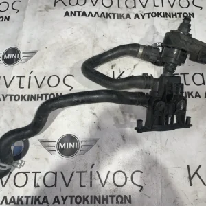 ΒΑΛΒΙΔΑ ΝΕΡΟΥ BMW ΣΕΙΡΑ 5, 6 E60 E61 E63 (ΚΩΔ. ΑΝΤΑΛ. 64116920226)