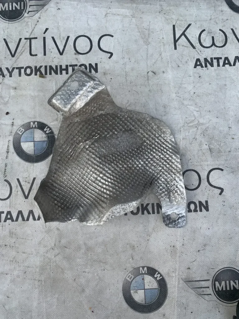 ΘΕΡΜΟΜΟΝΩΤΙΚΗ ΛΑΜΑΡΙΝΑ BMW ΣΕΙΡΑ 3, 4 F30 F31 F34 GT F35 F32 F33 F36 GC M3 F80 (ΚΩΔ. ΑΝΤΑΛ. 51487286136)