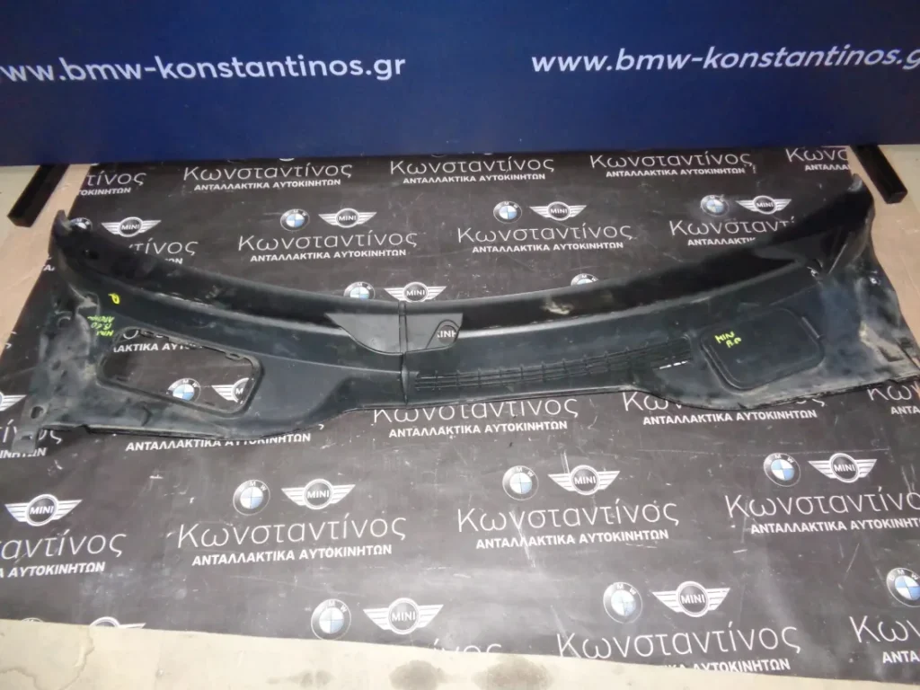 ΠΛΑΣΤΙΚΑ ΤΡΟΠΕΤΟΥ ΥΑΛΟΚΑΘΑΡΙΣΤΗΡΩΝ MINI R60 COUNTRYMAN ΚΑΙ R61 PACEMAN