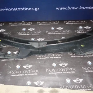 ΠΛΑΣΤΙΚΑ ΤΡΟΠΕΤΟΥ ΥΑΛΟΚΑΘΑΡΙΣΤΗΡΩΝ MINI R60 COUNTRYMAN ΚΑΙ R61 PACEMAN