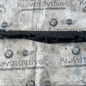 ΣΤΗΡΙΓΜΑ ΦΤΕΡΟΥ ΠΙΣΩ ΔΕΞΙΑ BMW i3 I01 + LCI (ΚΩΔ. ΑΝΤΑΛ. 51137296756)