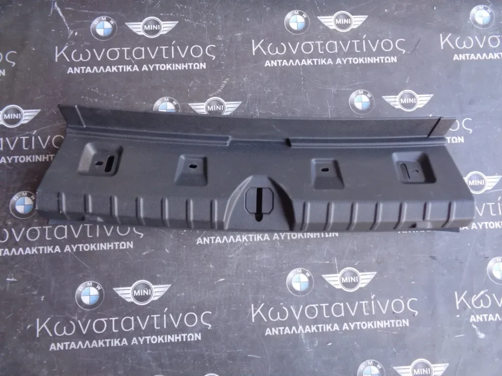 ΠΛΑΣΤΙΚΟ ΠΟΡΤ ΜΠΑΓΑΖ BMW F82 M4-32 ΣΕΙΡΑ 4 (ΚΩΔ. ΑΝΤΑΛ.: 5147-7284138 )