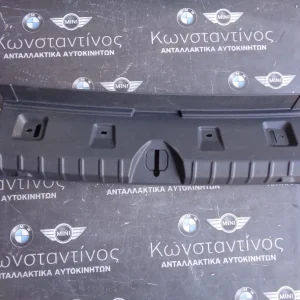 ΠΛΑΣΤΙΚΟ ΠΟΡΤ ΜΠΑΓΑΖ BMW F82 M4-32 ΣΕΙΡΑ 4 (ΚΩΔ. ΑΝΤΑΛ.: 5147-7284138 )