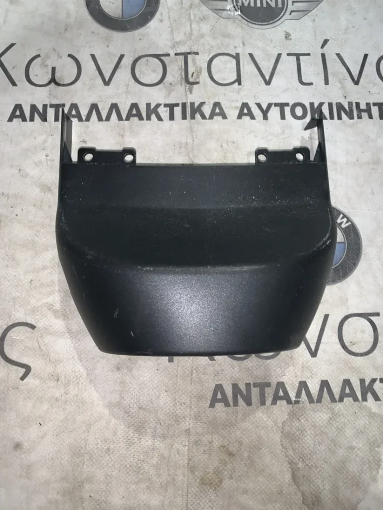 ΕΠΕΝΔΥΣΗ ΚΟΛΟΝΑΣ ΤΙΜΟΝΙΟΥ ΕΠΑΝΩ BMW ΣΕΙΡΑ 1, 2, 3, 4, Μ2, Μ3, Μ4 (ΚΩΔ. ΑΝΤΑΛ. 61319219548)
