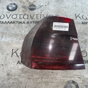 ΦΑΝΑΡΙ ΠΙΣΩ ΑΡΙΣΤΕΡΟ ΕΞΩΤΕΡΙΚΟ BMW ΣΕΙΡΑ 3 Ε90 Ε91 (ΚΩΔ. ΑΝΤΑΛ. 63216937457)