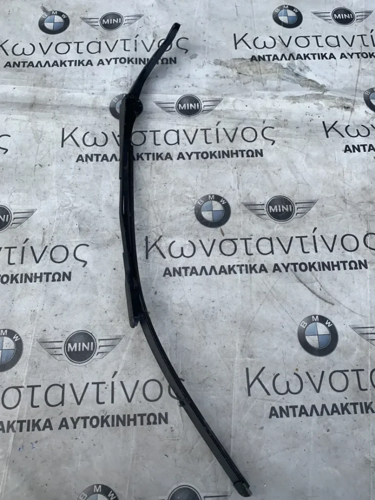 ΥΑΛΟΚΑΘΑΡΙΣΤΗΡΑΣ ΔΕΞΙΑ BMW ΣΕΙΡΑ 4 F32 F33 F36 GRAN COUPE