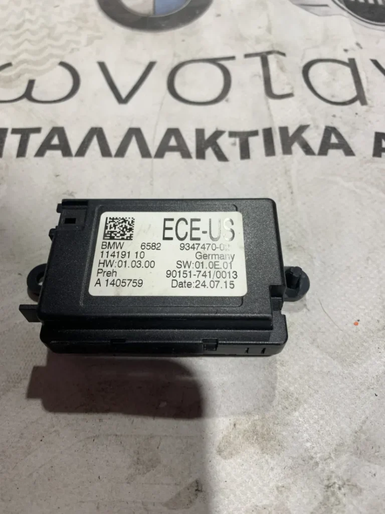 ΜΟΝΑΔΑ ΕΛΕΓΧΟΥ CONTROLLER TOUCH BMW - MINI (ΚΩΔ. ΑΝΤΑΛ. 9347470)