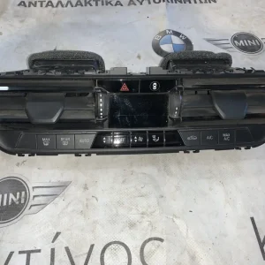 ΑΕΡΑΓΩΓΟΣ ΤΑΜΠΛΟΥ BMW F40 (64114A0EDE3)
