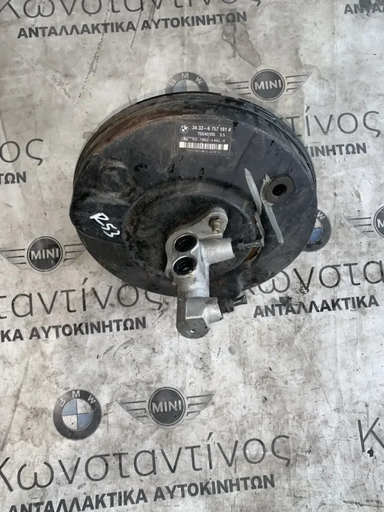 ΣΕΒΡΟ ΦΡΕΝΩΝ MINI R50 R53 (ΚΩΔ. ΑΝΤΑΛ. 34336757181)