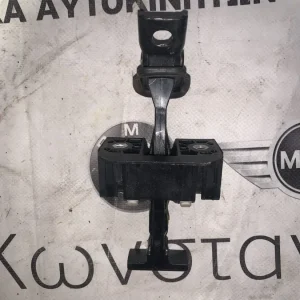 ΚΟΝΤΡΑ - ΦΡΕΝΟ ΠΟΡΤΑΣ ΕΜΠΡΟΣ ΔΕΞΙΑ BMW ΣΕΙΡΑ 1 F20 F21 (ΚΩΔ. ΑΝΤΑΛ. 7269354)