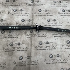 ΚΕΝΤΡΙΚΟΣ ΑΞΟΝΑΣ BMW ΣΕΙΡΑ 5 G30 G31 (ΚΩΔ. ΑΝΤΑΛ. 8687372)