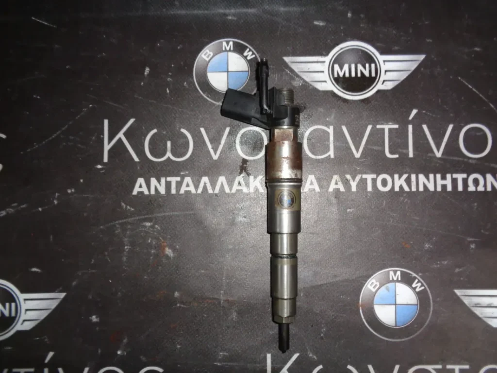 ΜΠΕΚ ΠΕΤΡΕΛΑΙΟΥ BMW E92-E60-X5 E70 (ΚΩΔ. ΜΠΕΚ 7792721 )
