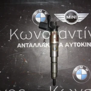 ΜΠΕΚ ΠΕΤΡΕΛΑΙΟΥ BMW E92-E60-X5 E70 (ΚΩΔ. ΜΠΕΚ 7792721 )