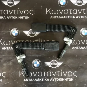 BMW ΠΡΟΑΙΝΤΑΤΗΡΕΣ ΖΩΝΗΣ (SEAT BELT BUCKLE)  Ε46